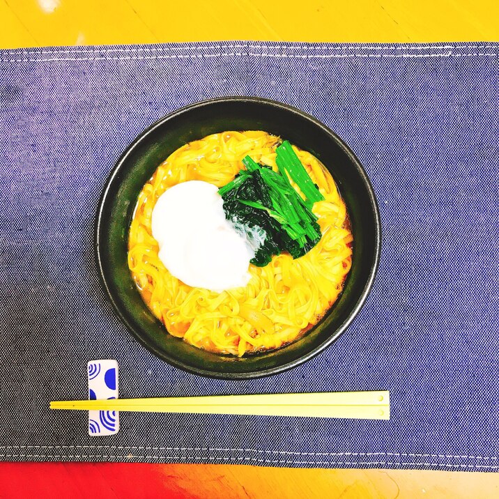 【糖質制限】糖質0麺♡カレーうどん